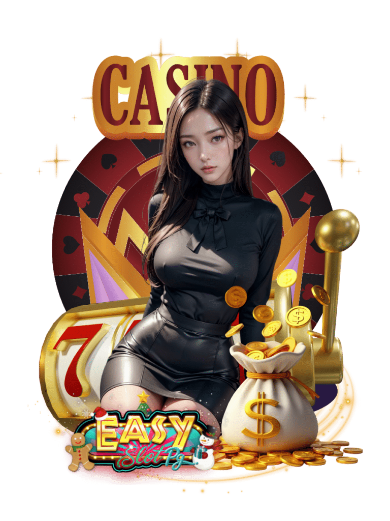 สล็อตพีจี